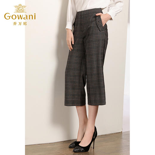 乔万尼裤子女秋格子高腰垂感时尚通勤宽松直筒休闲阔腿裤EN3F303 商品图2