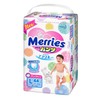 【保税仓】日本花王Merries妙而舒学步裤/拉拉裤 L44片（9-14kg） 商品缩略图0