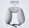 ODMALL U型枕全棉护颈枕颈部靠枕U型枕头旅行飞机枕趴睡枕靠枕 商品缩略图0