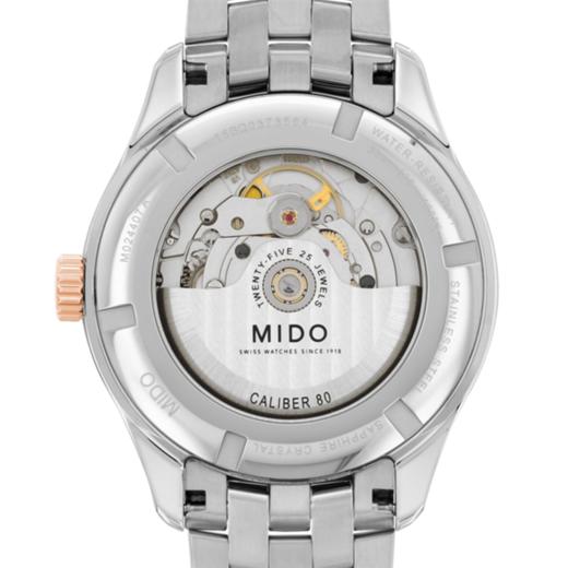 美度 MIDO 布鲁纳系列男士自动机械腕表 M024.407.22.033.00 商品图1