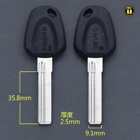 〖5007〗胶保佳安