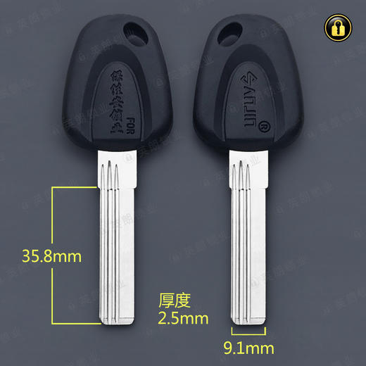 〖5007〗胶保佳安 商品图0