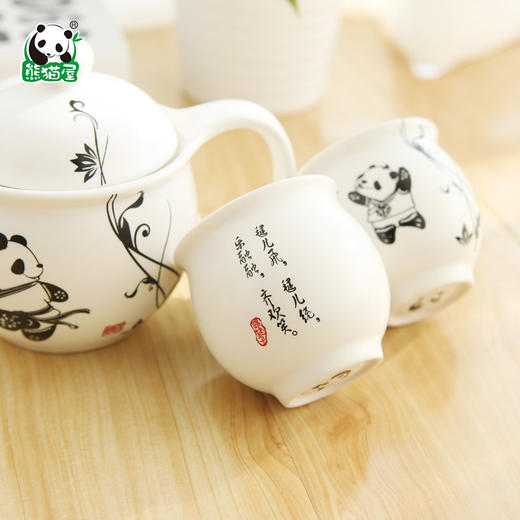 熊猫屋PANDAHOUSE 踢毽子瓷器套壶茶壶  送纸袋 商品图2