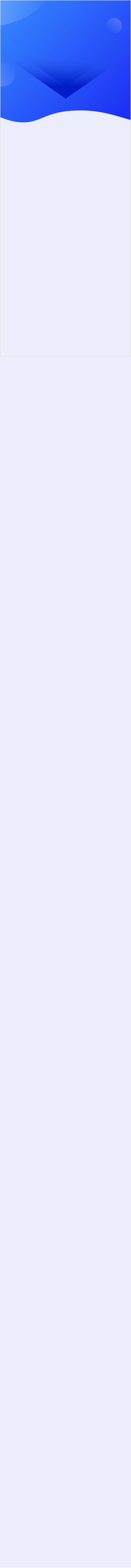 会计师 商品图0