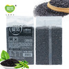 爱菊黑米400g 商品缩略图2