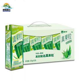 【3月】真果粒芦荟250gx12