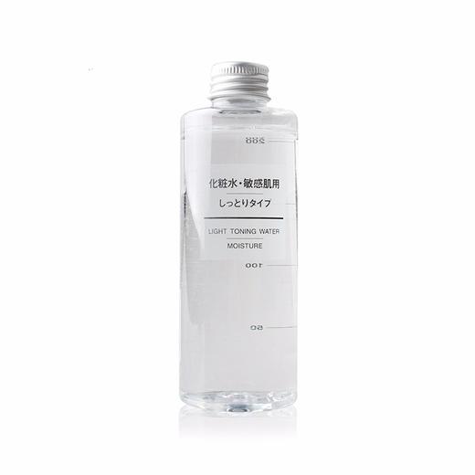 【保税仓】MUJI/无印良品 敏感肌用化妆水滋润型 200ml 商品图0