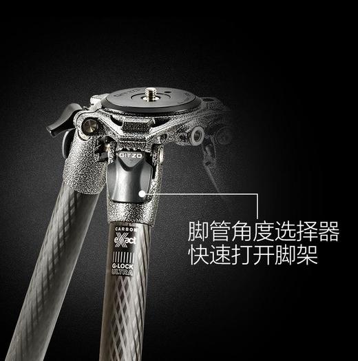 狼族优选丨捷信GT3543LS系统家系列 碳纤维单反相机 稳定坚固 三脚架 商品图1