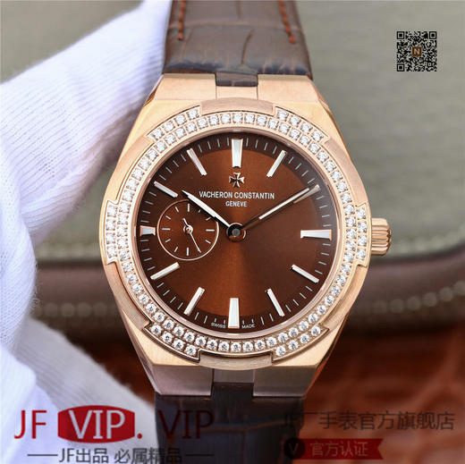 江诗丹顿Vacheron Constantin 纵横四海系列OVERSEAS女款小号型2300v/2305v 商品图0