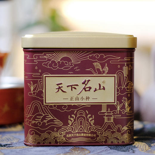 杞冠生活｜天下名山  福建武夷山 2024 小种红茶  花香正山小种  70-140克 商品图0