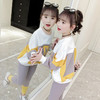 DK-CK19081新款中大童洋气网红休闲儿童运动两件套TZW 商品缩略图1