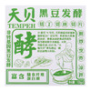 净饭家天贝/天贝酱 健康纯素食发酵豆制品 高钙、零胆固醇 商品缩略图13
