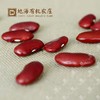 丨有机丨有机红芸豆 地海农场 250g*4盒收到记得冰箱冷藏 商品缩略图4
