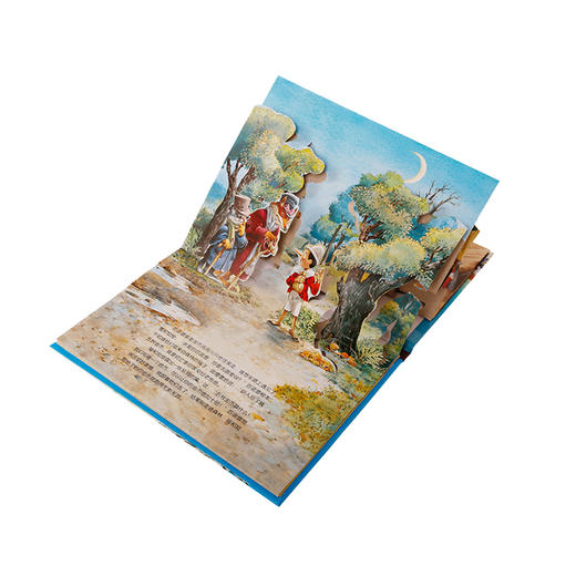 经典童话立体剧场书-烫金版(5册) 适度年龄：3+ 原价：199/套 商品图6