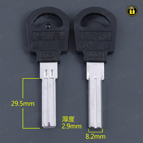 〖5025〗适用胶名奥