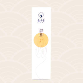 金手宝佛手赤金线香50克/盒家居禅修瑜伽礼佛伴茗