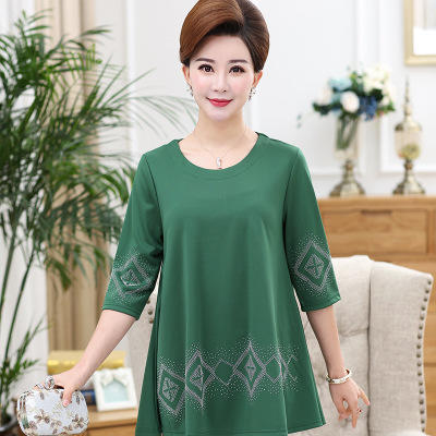 BL 07 胖妈妈装加肥加大码女装 商品图0