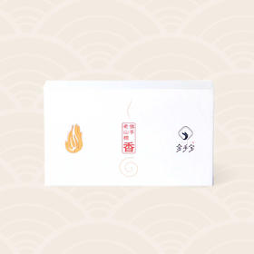 金手宝佛手老山檀盘香40片/盒家居禅修瑜伽礼佛伴茗