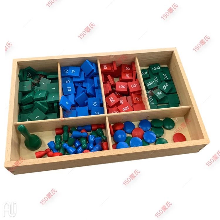 邮票游戏（三个版本）