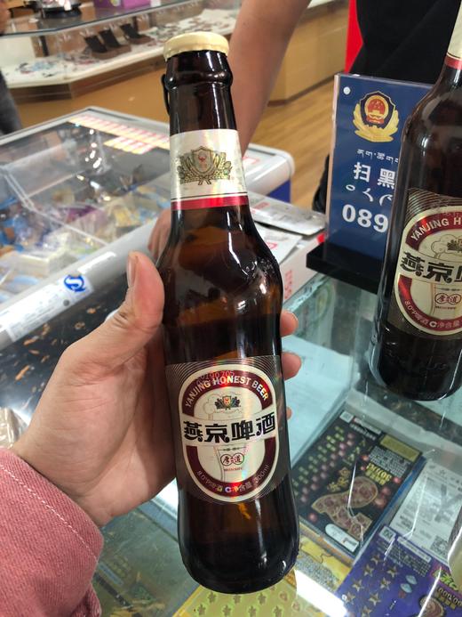 燕京啤酒厚道