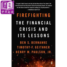 【中商原版】灭火：金融危机及其教训 英文原版 Firefighting: The Financial Crisis and Its Lessons 经济金融