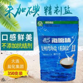 海湾牌 海原味复州湾精制盐（无碘）350g/袋*6