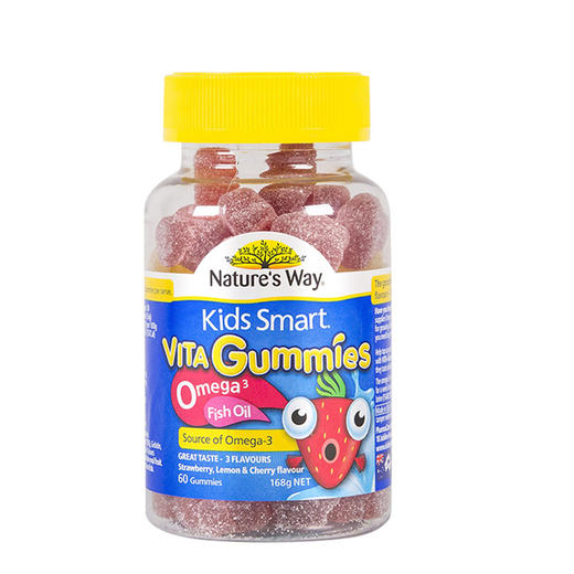 【保税仓】澳大利亚佳思敏儿童DHA鱼油软糖 商品图0