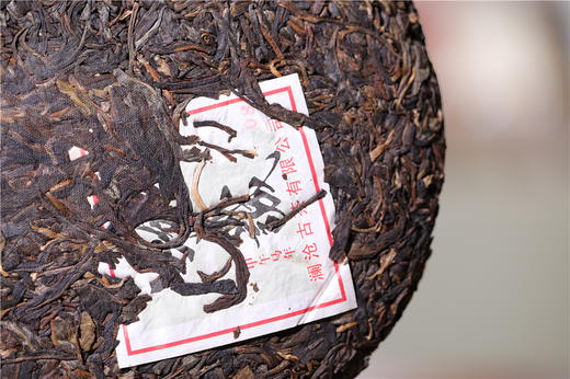 澜沧古茶2014年抱诚大饼生茶易武乔木老树 商品图5