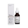 【现货】The Ordinary Caffeine咖啡因5%+EGCG葡萄糖眼精华 30ml 商品缩略图0