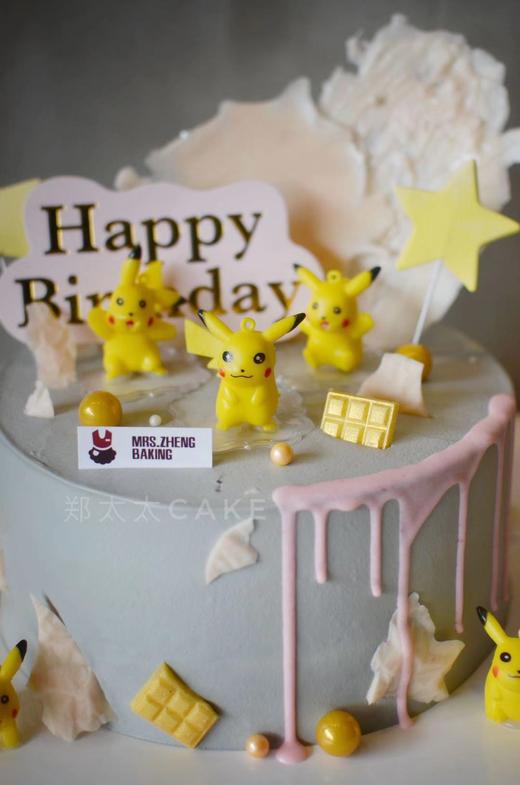 捣蛋皮卡丘（日系动漫）加高款 商品图1