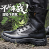 【垂钓作战靴】男轻户外垂钓鞋服运动鞋包高帮 商品缩略图1