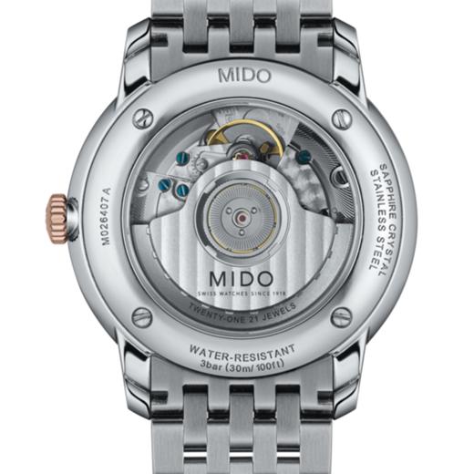 美度 MIDO 贝伦赛丽系列男士自动机械腕表 M027.407.22.010.00 商品图1