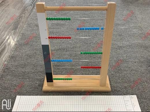 算珠立架＋配套纸 商品图1