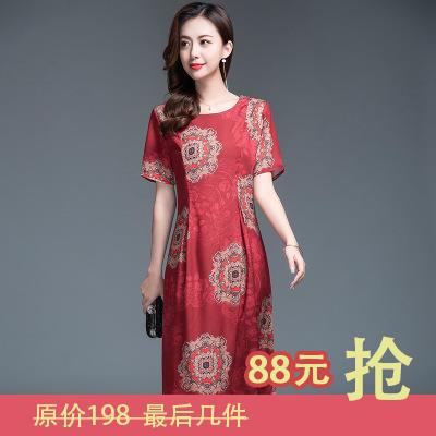 MQ 1710 连衣裙女2019新款适合妈妈穿的裙子 商品图0