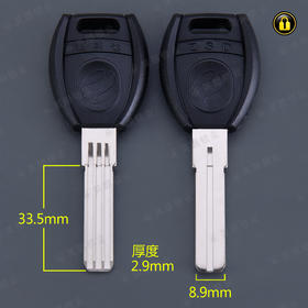 〖5010〗胶柄正盛达