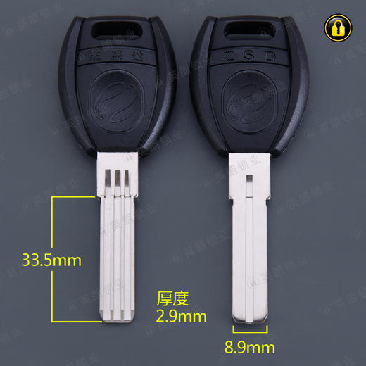 〖5010〗胶柄正盛达 商品图0