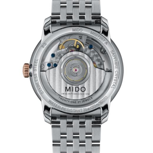 美度 MIDO 贝伦赛丽系列女士自动机械腕表 M027.207.22.010.00 商品图1