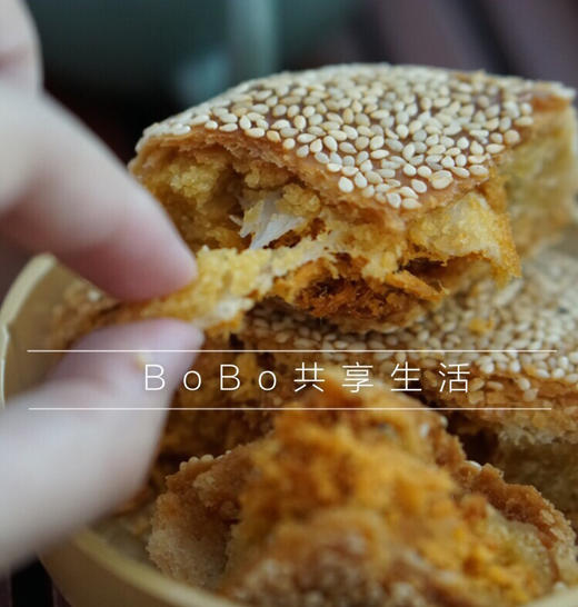 桥墩门 蛋黄 肉松 小月饼150克/500g下单留言，要什么口味 商品图6