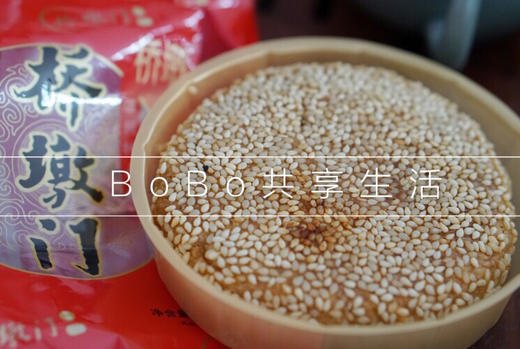 桥墩门 蛋黄 肉松 小月饼150克/500g下单留言，要什么口味 商品图8