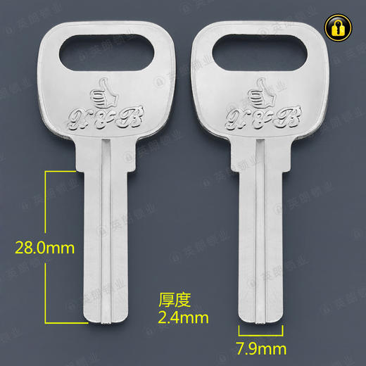 〖5055〗大力士双叶片2.5 商品图0