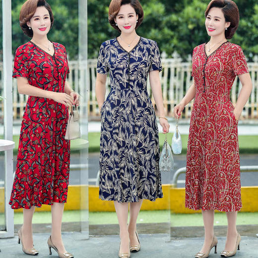 LSFS-6565新款中年时尚长款V领碎花连衣裙 商品图0