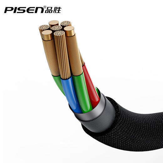 PISEN PRO-SuperCharge 5A超级充编织数据线 Type-C接口 1.2米 商品图8