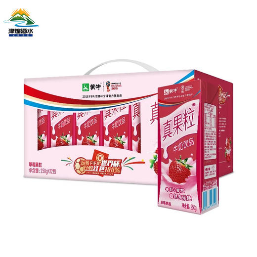 【2月】真果粒草莓250gx12 商品图0