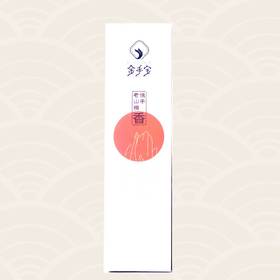 金手宝佛手老山檀线香30克/盒家居禅修瑜伽礼佛伴茗