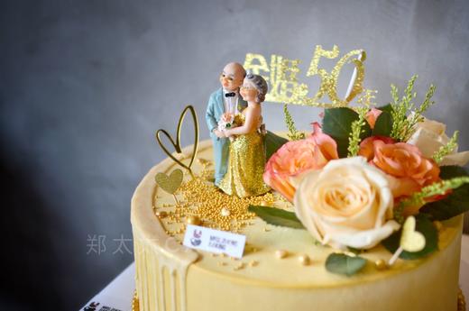 繁花之金婚纪念加高款 商品图1