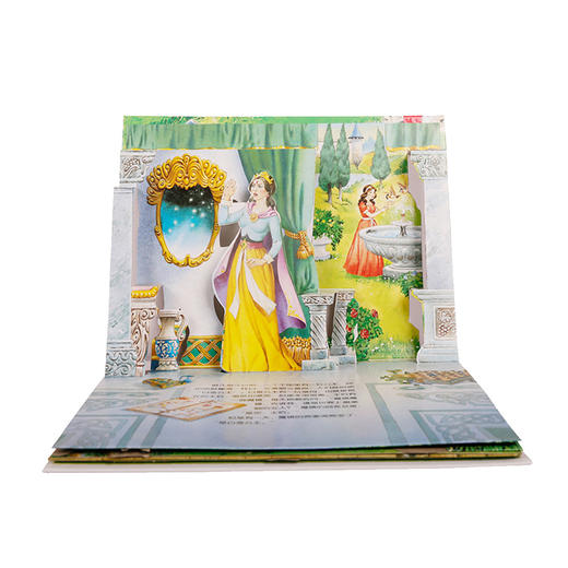 经典童话立体剧场书-烫金版(5册) 适度年龄：3+ 原价：199/套 商品图3