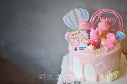 佩奇一家之佩琪加高款（可改抽钱款） 商品图0