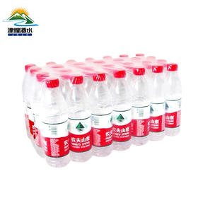 【3月】农夫山泉550mlx24