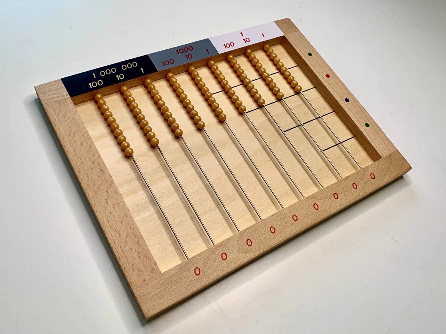 金色珠子平面架（平面算盘架）