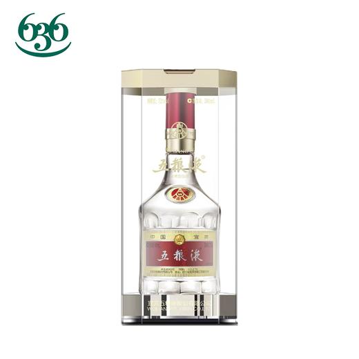 第八代五粮液（白酒） 商品图0